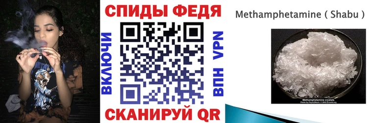 OMG сайт  Тырныауз  АМФ 97% 