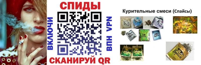 где купить   Тырныауз  мориарти какой сайт  БУТИРАТ жидкий экстази 