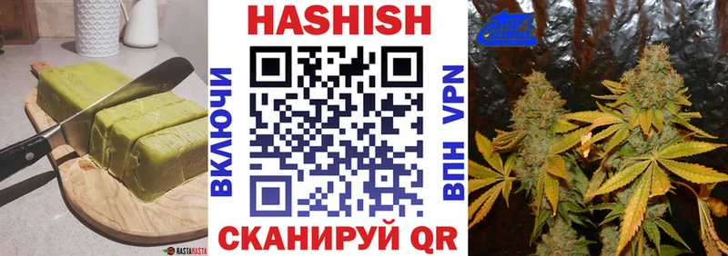 мориарти формула  Тырныауз  Печенье с ТГК конопля  где купить наркотик 