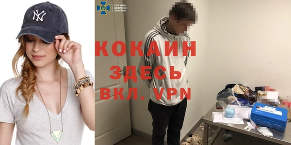 apvp Балахна