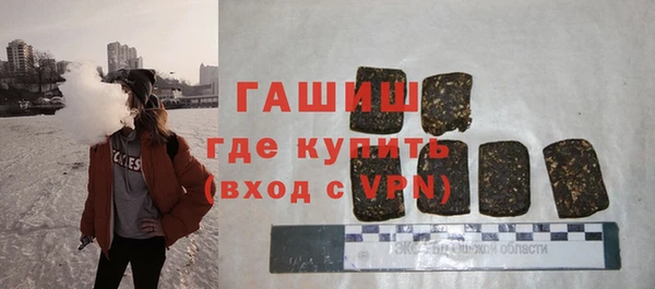 МДМА Покачи