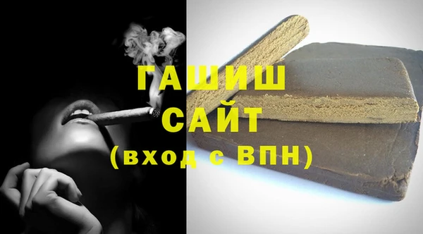спиды Баксан