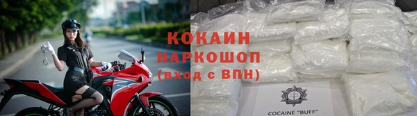apvp Балахна