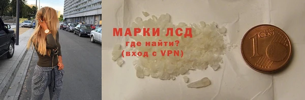 спиды Баксан