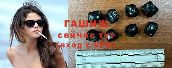 героин Покров