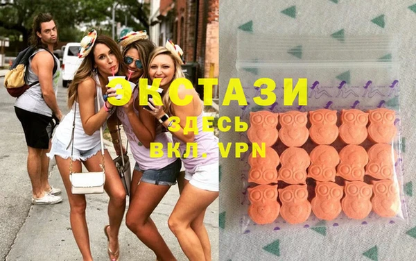 apvp Балахна
