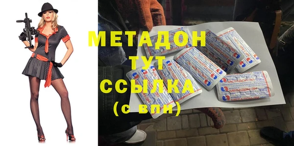 apvp Балахна