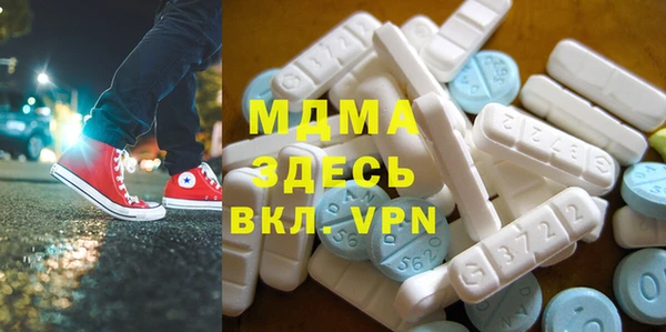 спиды Баксан