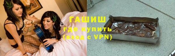 спиды Баксан