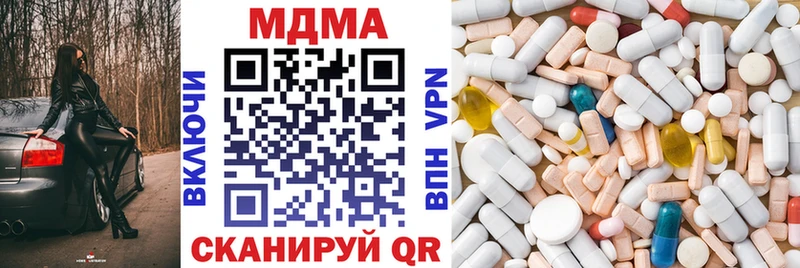 OMG ONION  как найти   Тырныауз  MDMA VHQ 