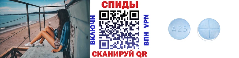 МЕТАМФЕТАМИН Декстрометамфетамин 99.9%  закладка  Тырныауз 