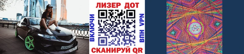 нарко площадка состав  где найти наркотики  Тырныауз  Марки NBOMe 1,5мг 